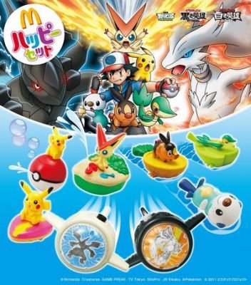 McLanche Feliz no Japão traz novos brinquedos de Pokémon para comemorar o  20º filme da franquia - Pokémothim