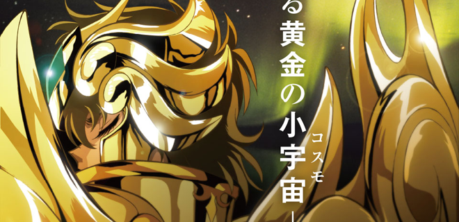 Saint Seiya: Soul of Gold  Confira o novo trailer que mostra o visual dos  personagens - Geek Project