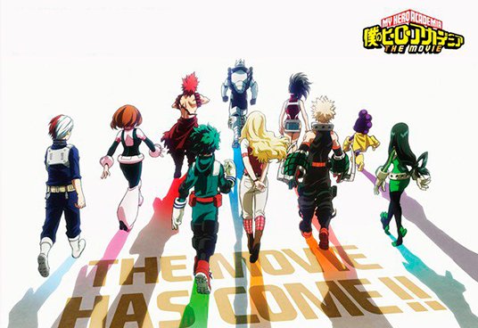 My Hero Academia: terceiro filme do anime ganha trailer; confira