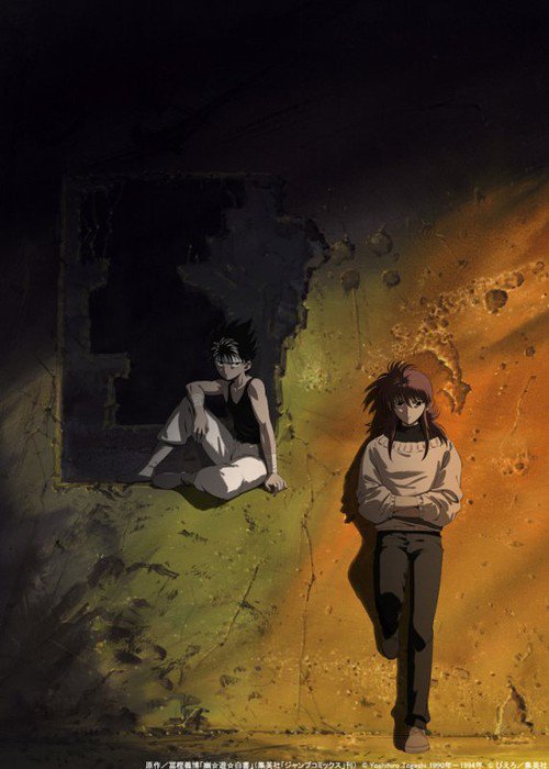 O retorno de Ichigo Kurosaki! Mangá one-shot de BLEACH é lançado em formato  digital no Japão com uma nova arte de capa - Crunchyroll Notícias