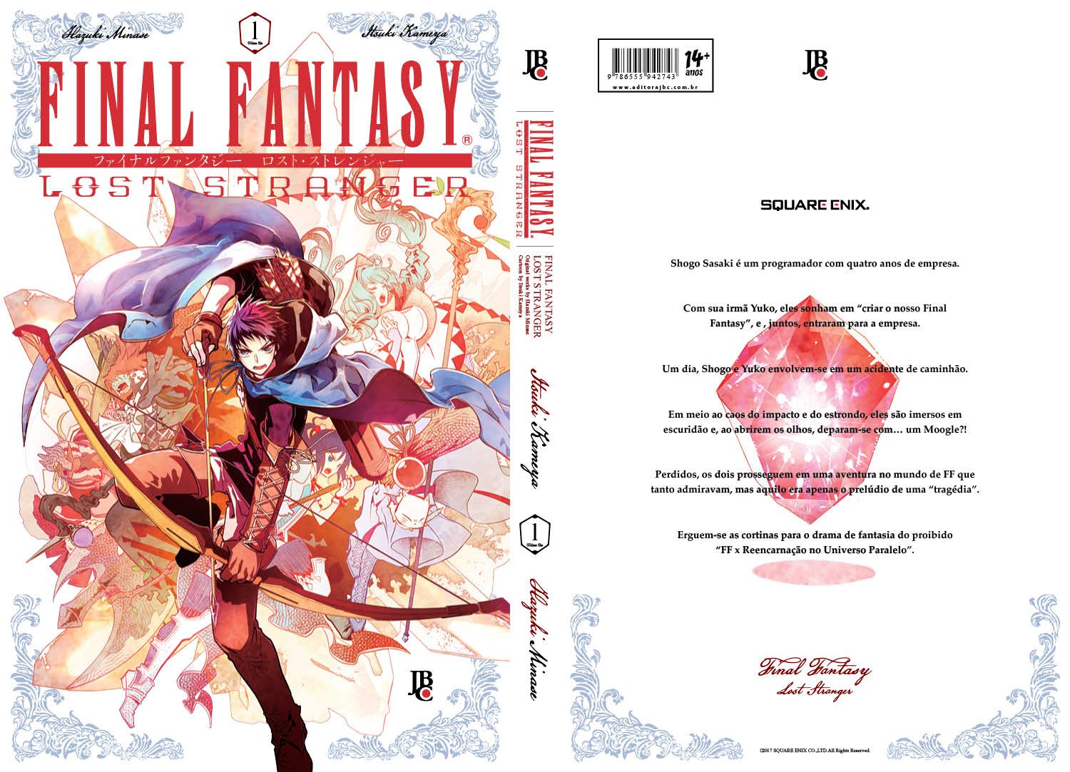 Final Fantasy Lost Stranger Confira O Lancamento Da Editora Jbc