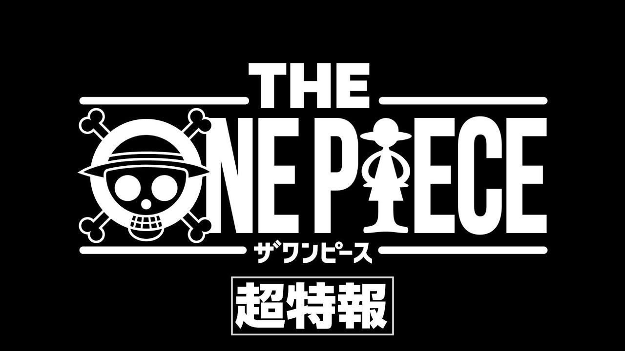 One Piece X - Episódio 590:A colaboração mais forte da