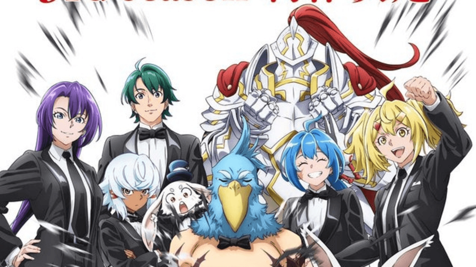 Shangri-La Frontier é renovado para 3ª temporada após final épico da 2ª