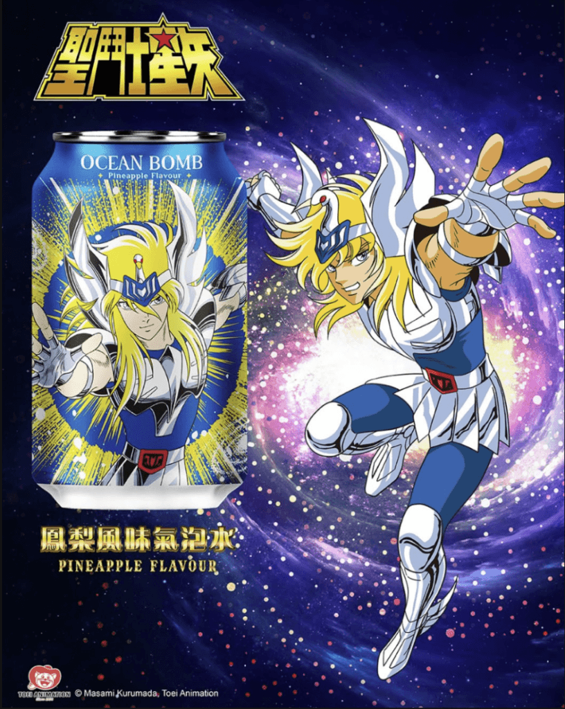 Ocean Bomb - Cavaleiros do Zodíaco