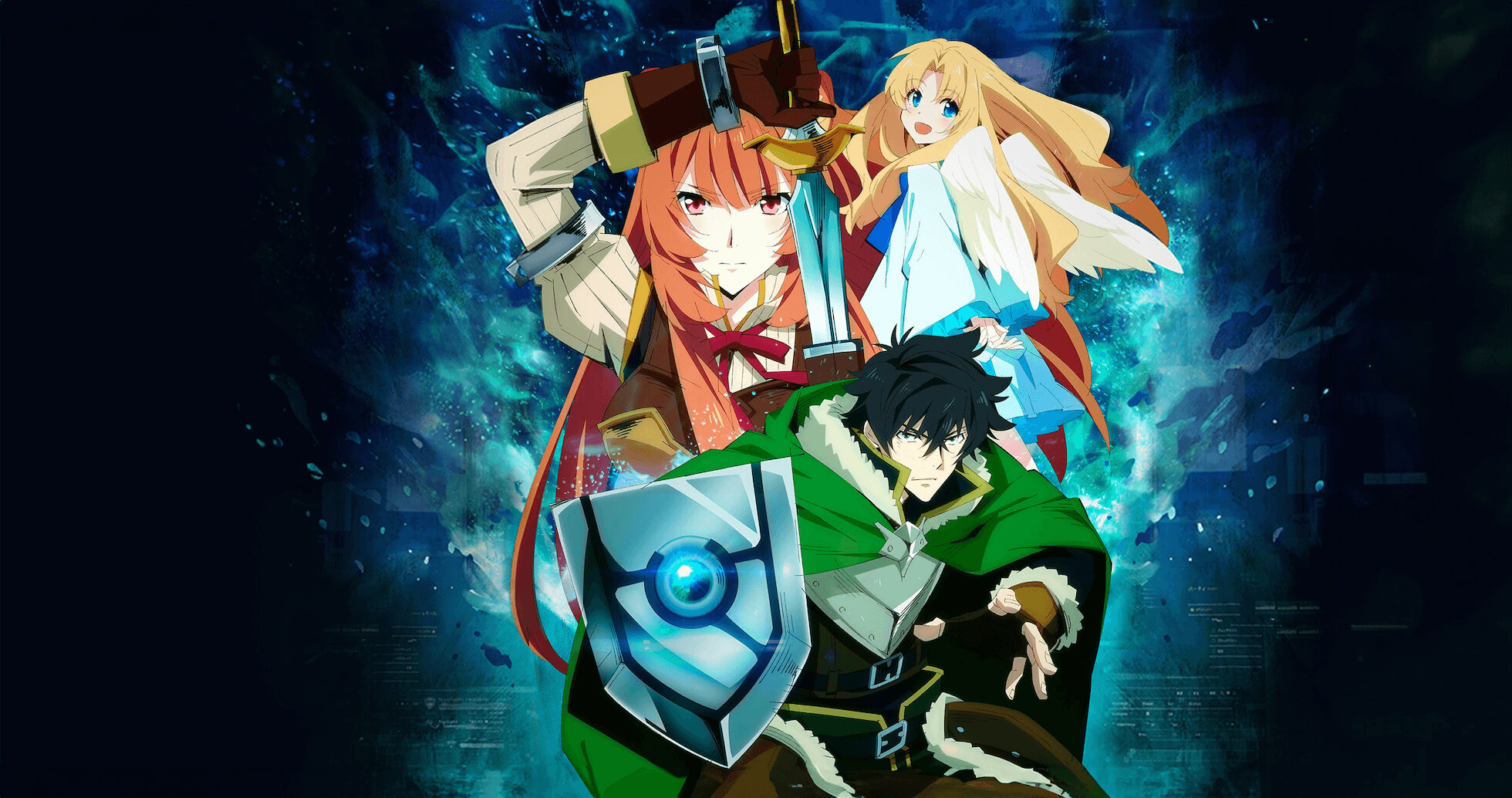 Tate no Yuusha no Nariagari (The Rising of the Shield Hero)