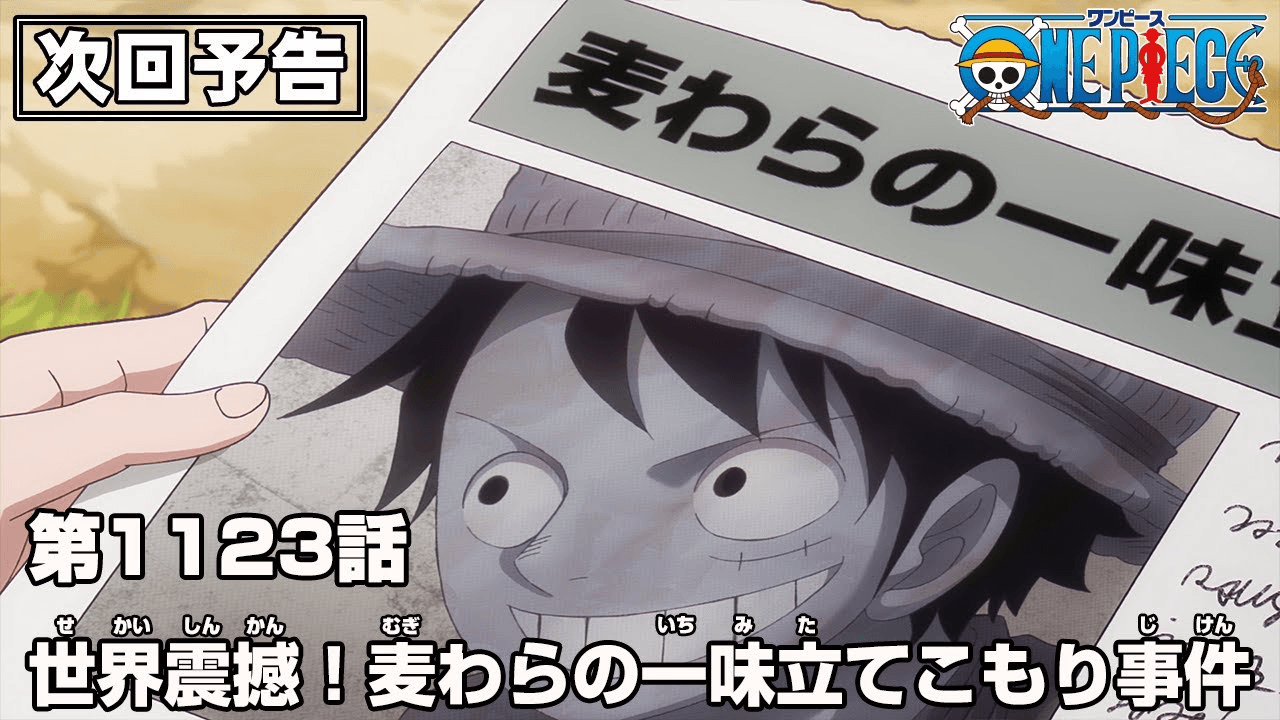 One Piece retorna em grande estilo com trailer épico do episódio 1123