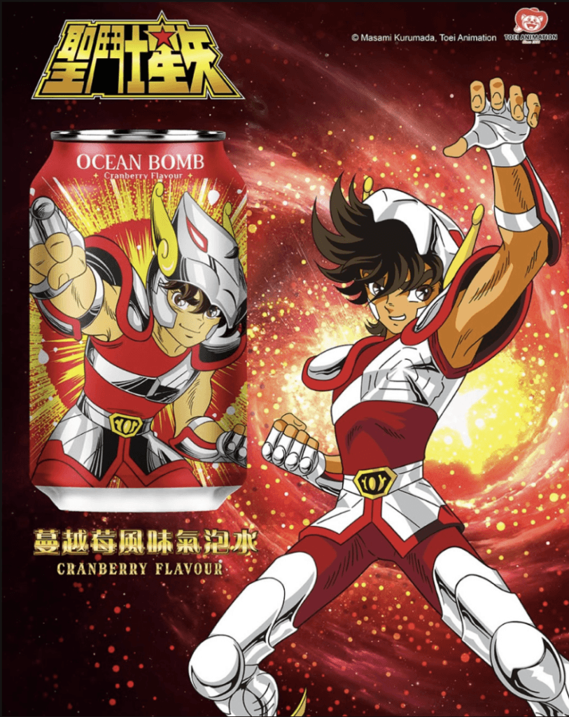 Ocean Bomb - Cavaleiros do Zodíaco