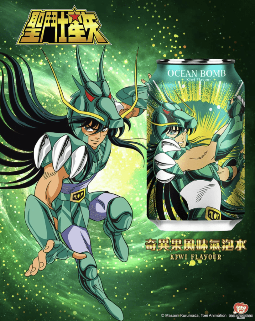 Ocean Bomb - Cavaleiros do Zodíaco