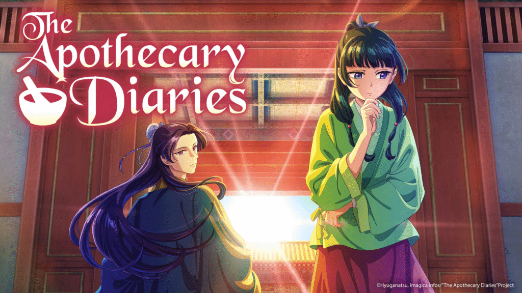 The Apothecary Diaries (Diários de uma Apotecária)
