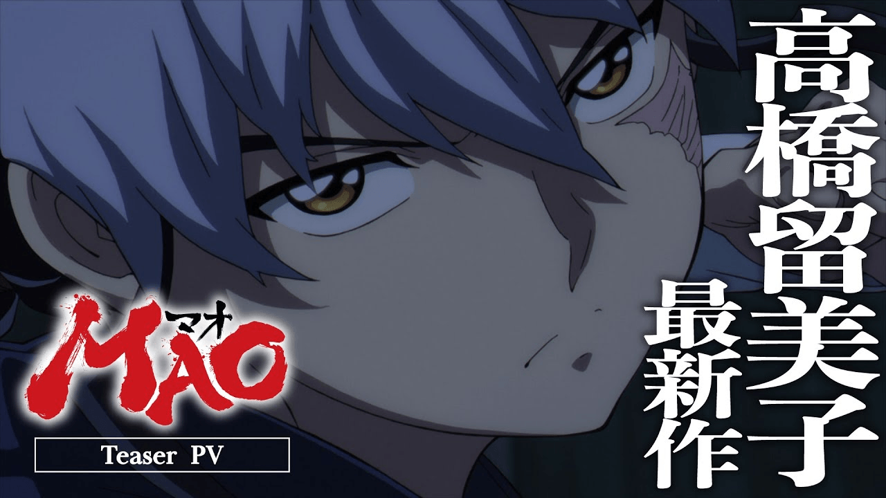 MAO, Mangá de Rumiko Takahashi, Ganha Adaptação para Anime em 2026!