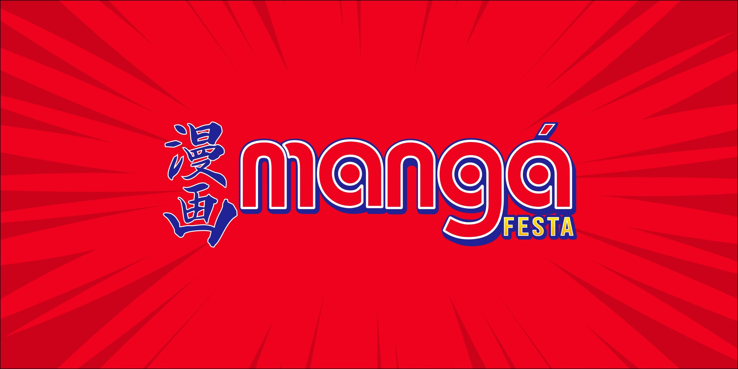 Mangá Festa: JBC e Sesc SP Anunciam Evento Gratuito em Outubro!