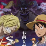 One Piece: Netflix Estreia Dublagem dos Arcos Zou e Início de Ilha Whole Cake!