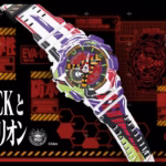 Do NERV ao Pulso: G-Shock Lança Relógio Exclusivo de 30 Anos de Evangelion!