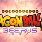 Dragon Ball Super: Beerus — Remake do Anime é Confirmado para 2026!